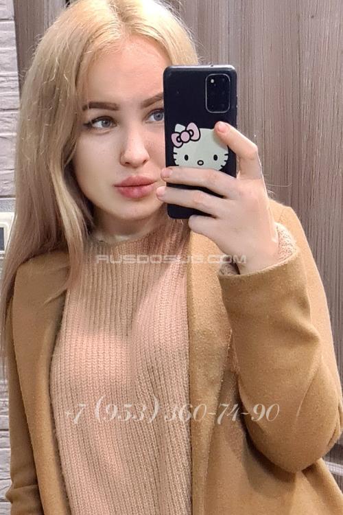 Проститутка Марина -1500 клади и в нежную попу войди, СПб у метро Проспект Просвещения