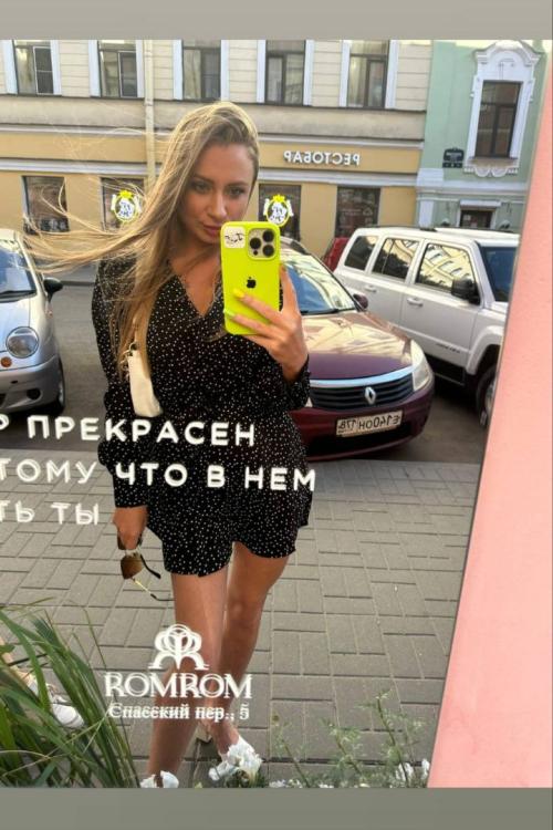 Проститутка Ева, в Питере у метро Академическая