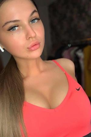 Проститутка Нина , СПб у метро Ладожская
