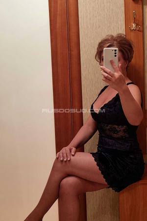 Проститутка Маргарита, СПб у метро Проспект Просвещения