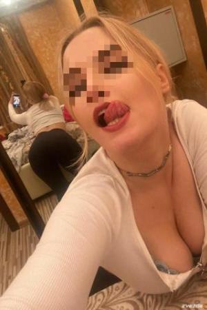 Проститутка Индивидуальный Подход, СПб у метро Купчино